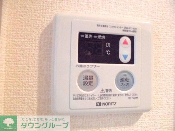 グリーンハイツの物件内観写真